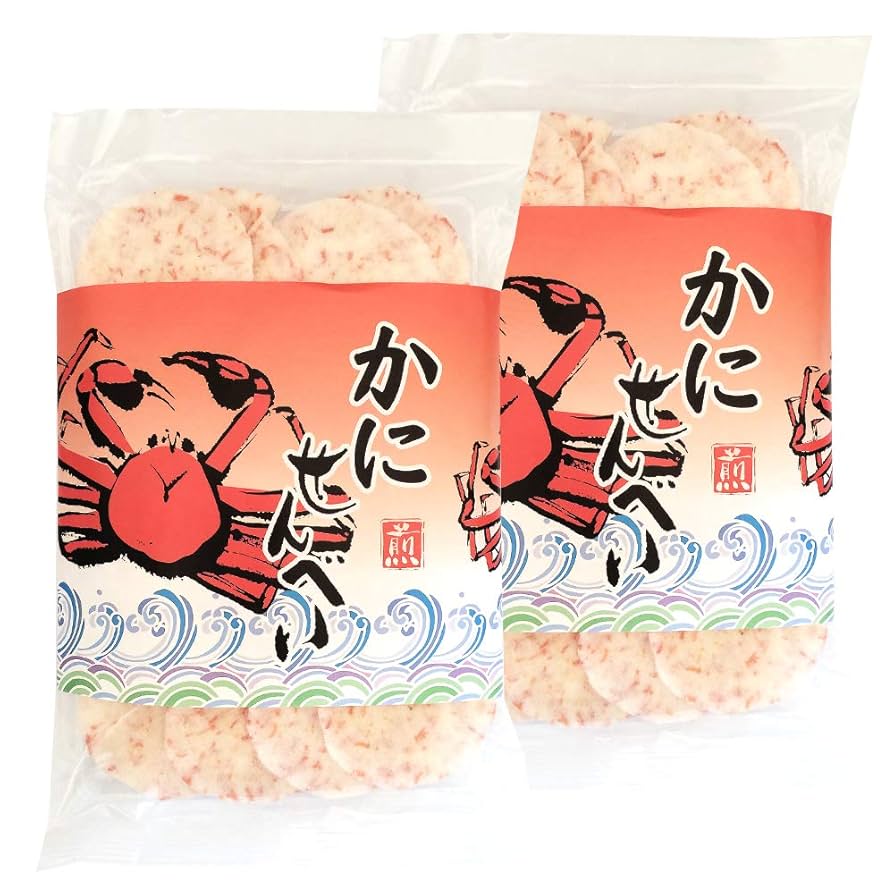Amazon.co.jp: かにせんべい 80g×2個 （特産横丁×全国の珍味